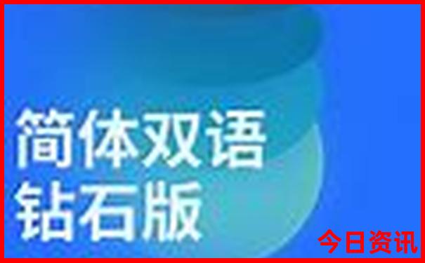 夏天带小孩去哪玩