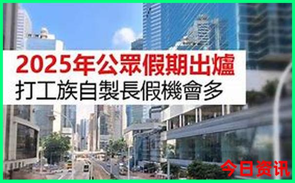 青岛旅游攻略必去十大景点